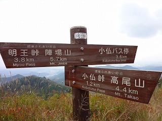 s-DSC01464.jpg